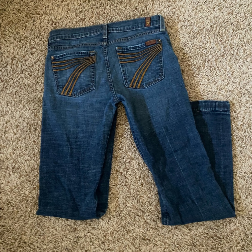 7 For All Mankind Dojo